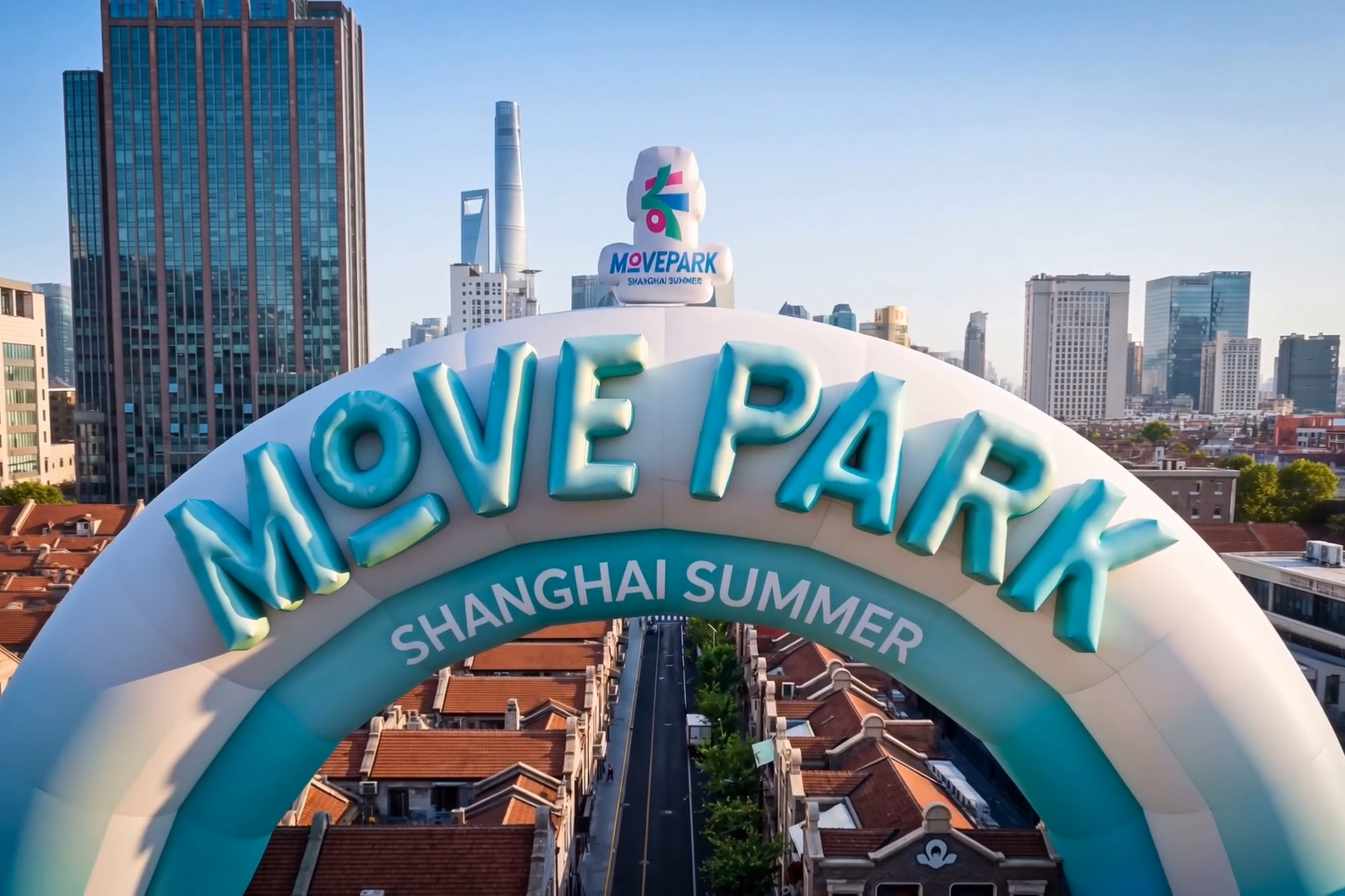 Un parc d'activités sportives associé à l'Été de Shanghai 2026 s'installe à Zhang Yuan
