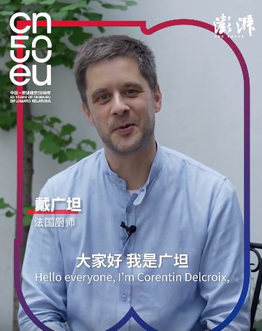 fig1.JPG