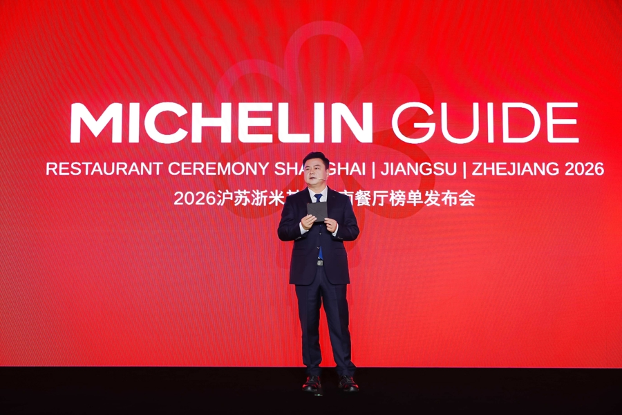 Publication de la sélection de restaurants 2026 pour Shanghai, le Jiangsu et le Zhejiang du Guide MICHELIN