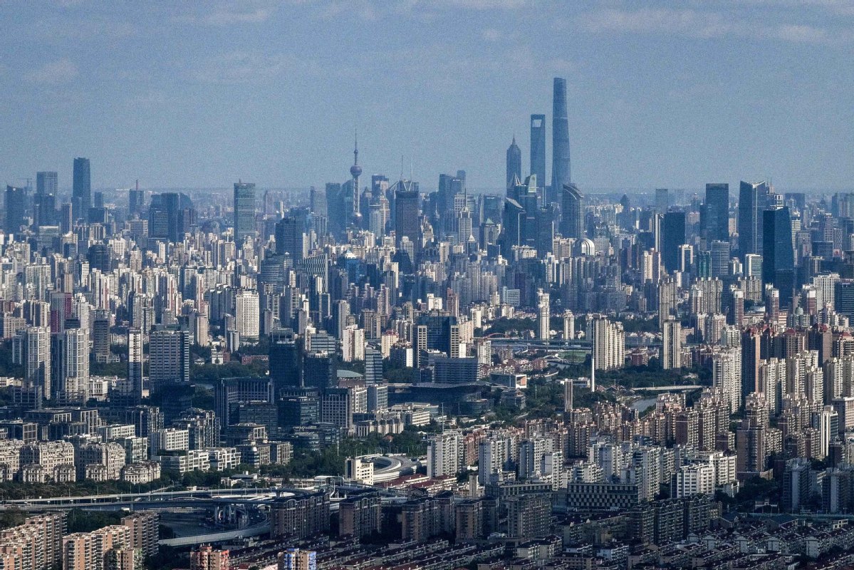 Shanghai publie le <i>Plan pour le développement du Quartier central des affaires international de Shanghai Hongqiao durant le 15ᵉ Plan quinquennal</i>