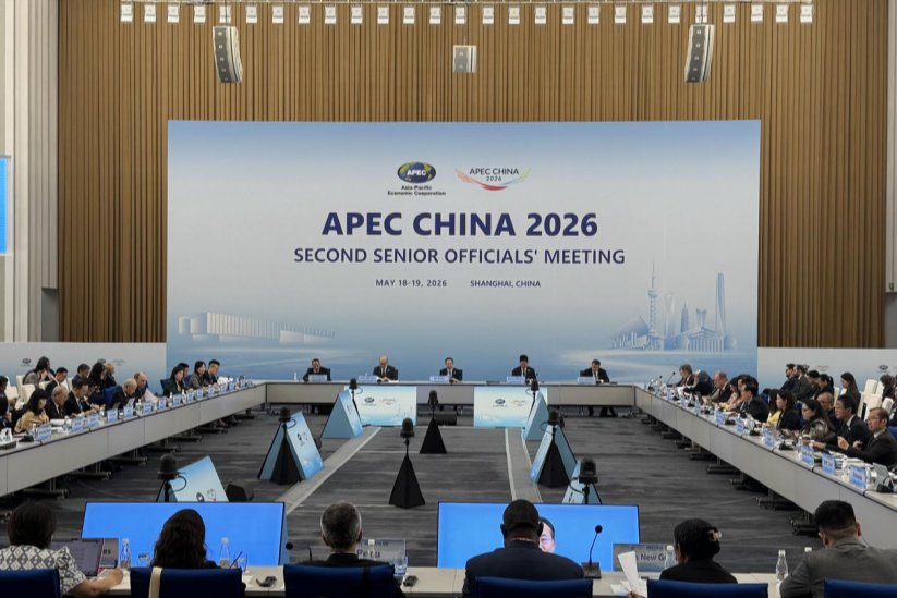 Les délégués appellent à la coopération en matière d'IA et à la résilience commerciale lors de la Réunion des hauts fonctionnaires de l'APEC