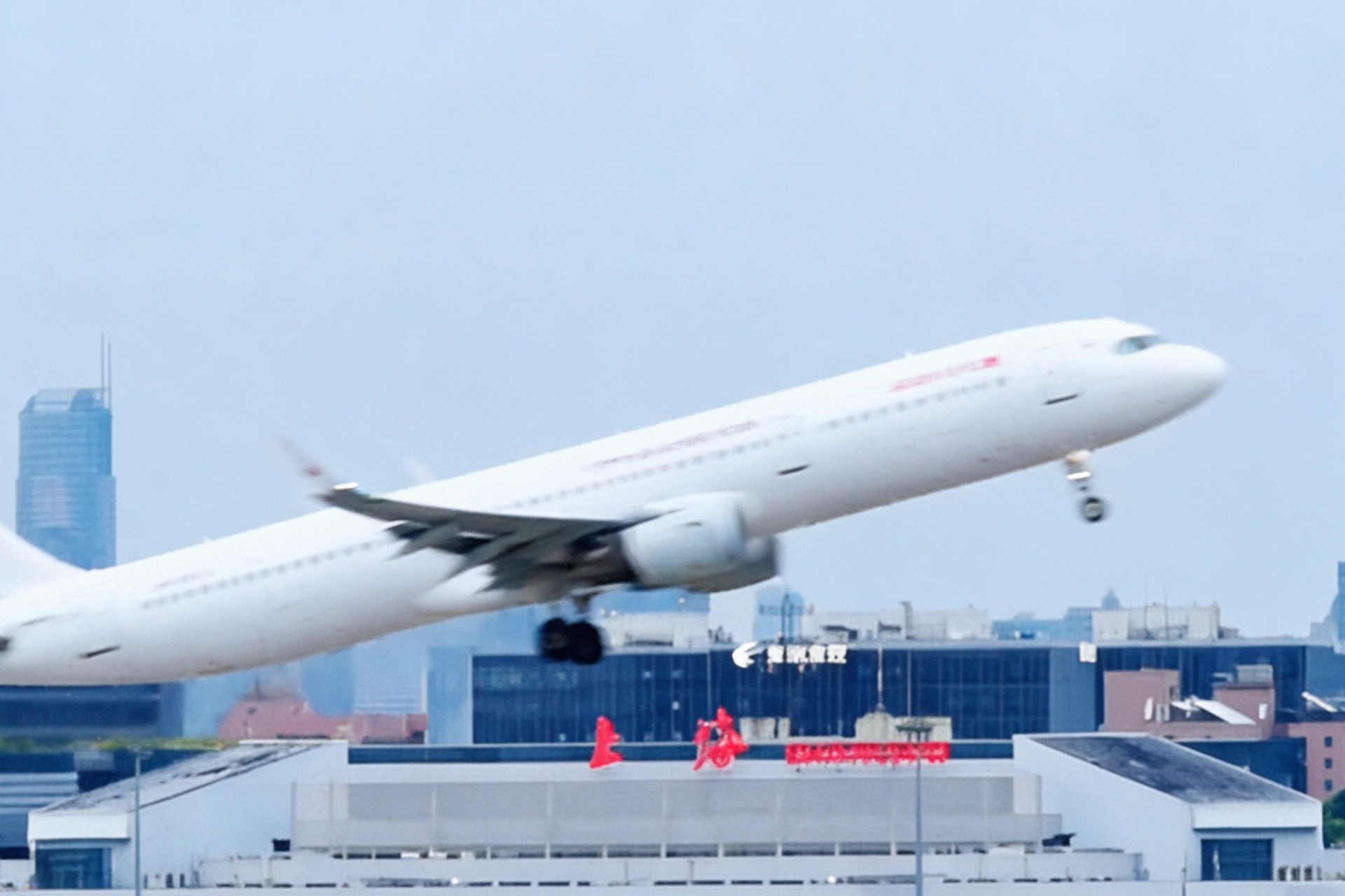 L'aéroport international de Shanghai Hongqiao lance de nouvelles mesures pour les passagers entrants et en transit