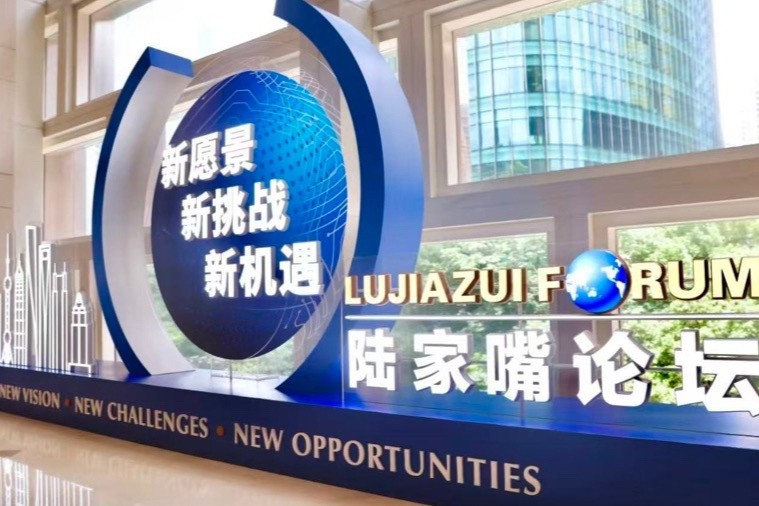 La Chine poursuivra l'ouverture institutionnelle du secteur financier