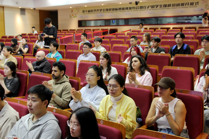 Le 10ᵉ Championnat du monde universitaire de WEIQI se tiendra en juillet à l'Université Fudan