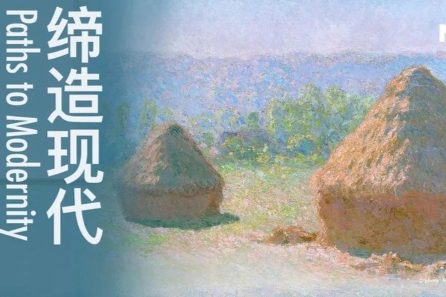 400 000 visiteurs explorent en ligne les trésors artistiques du musée d'Orsay à Paris