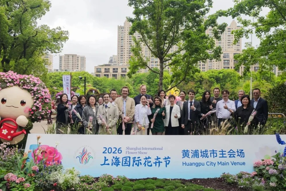 Des dirigeants expatriés louent le Salon international des fleurs de Shanghai