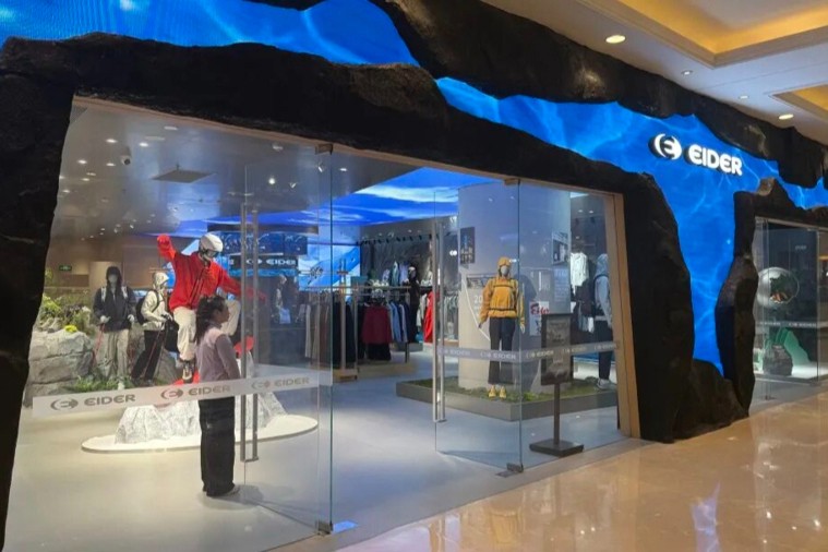 La première boutique en Chine de la marque française de plein air EIDER s'installe dans le district de Putuo à Shanghai