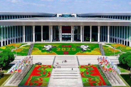 Tenue de la huitième édition de la CIIE 2025 : l'ouverture de haut niveau de la Chine insuffle de l'élan à l'économie mondiale