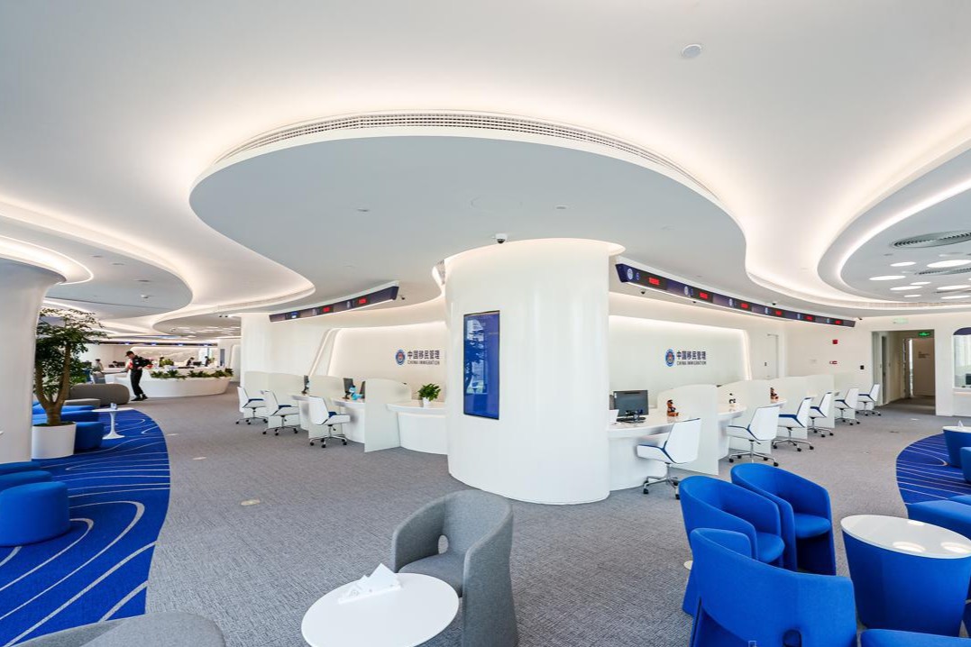 Inauguration du Centre de services pour les professionnels internationaux du Bund