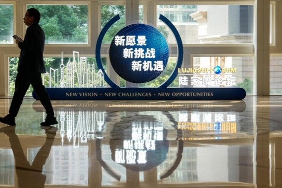 La Chine dévoile des mesures d'ouverture financière ambitieuses lors du Forum de Lujiazui
