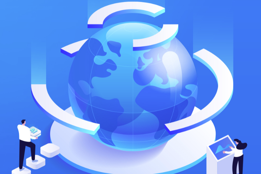 Shanghai lance le <i>Plan de partenariat scientifique et technologique mondial</i>