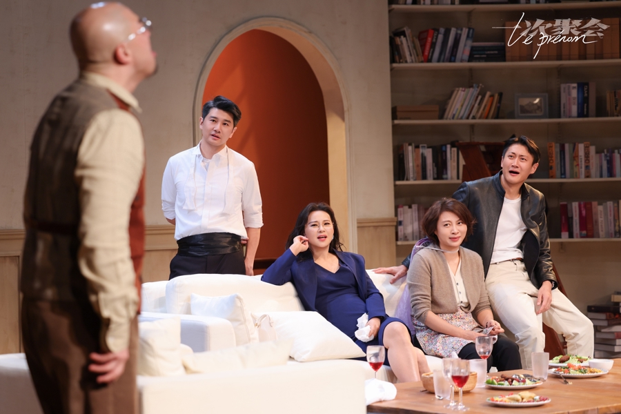 Représentation de <i>Le prénom</i> en chinois