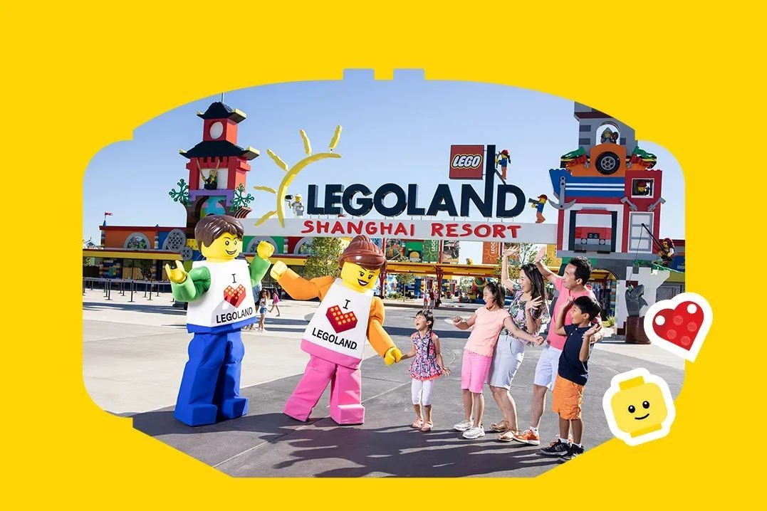 Guide de transport vers LEGOLAND Shanghai Resort