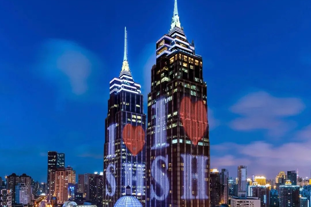 Shanghai met en avant dix sites incontournables pour les visites nocturnes thématiques