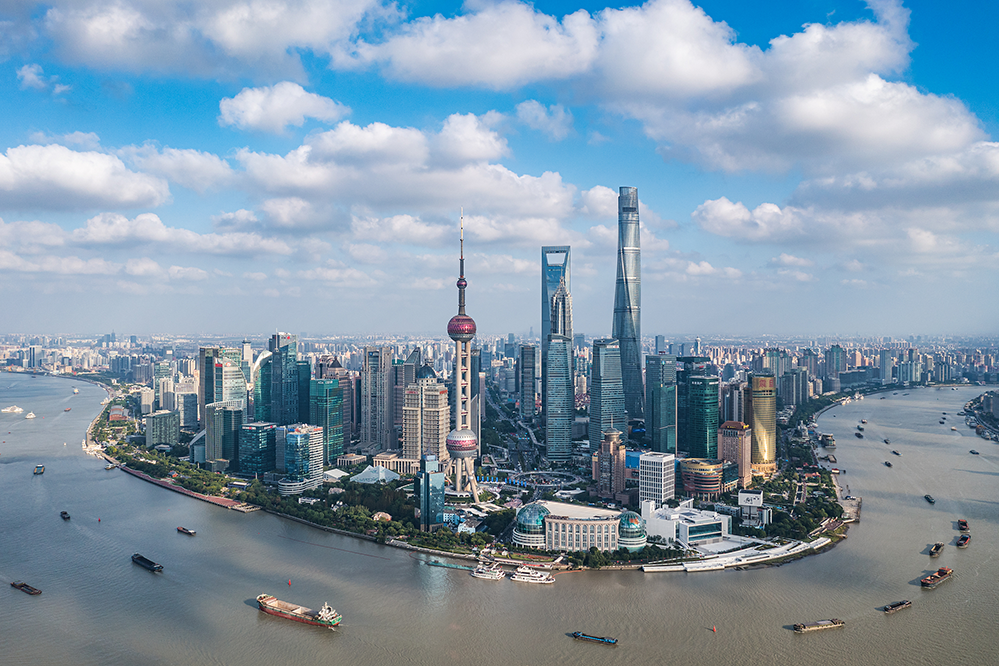 Shanghai accélère la construction d'un Centre d'innovation scientifique et technologique international