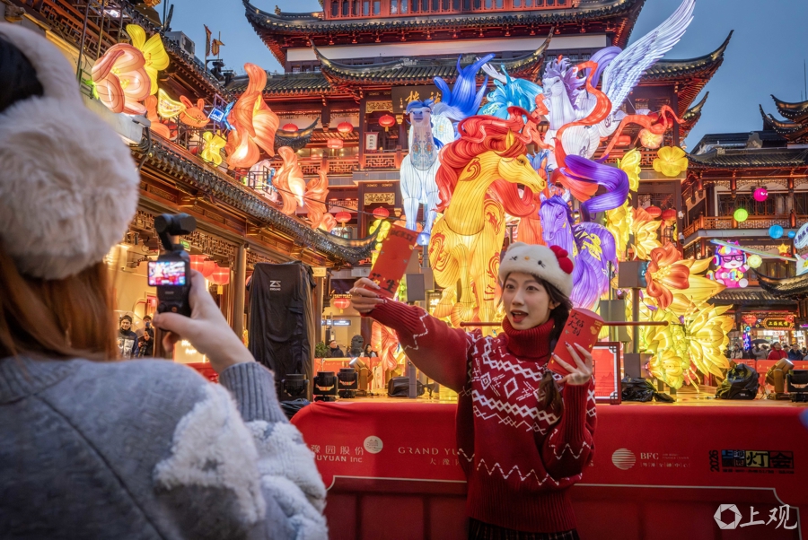 Le Festival des lanternes du jardin Yuyuan ouvre ses portes