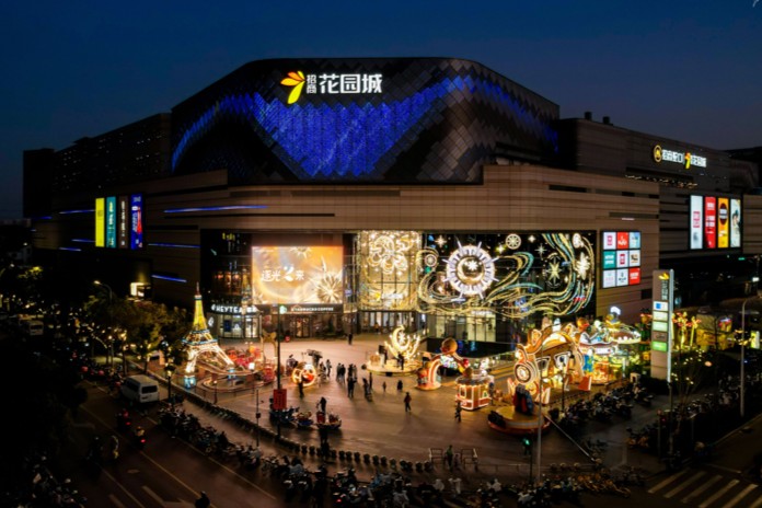 Début de la saison de consommation de fin d'année et d'accueil de la nouvelle année de Pudong