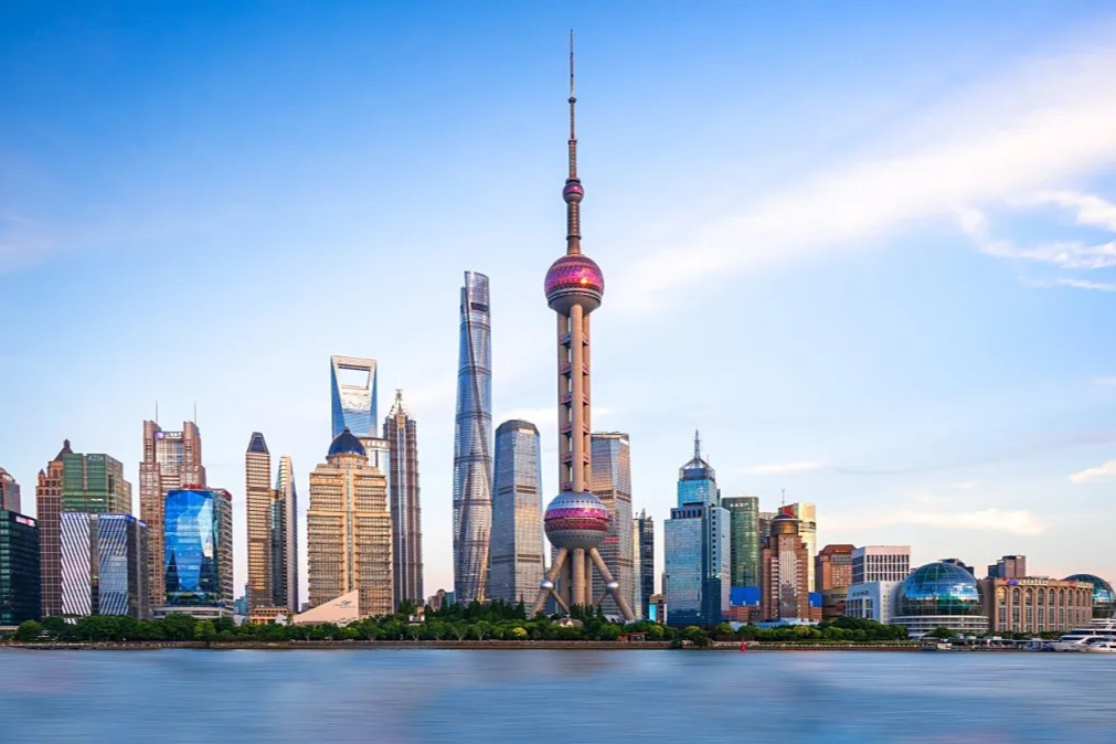 L'économie de Shanghai affiche une performance stable et positive au cours des trois premiers trimestres de 2025