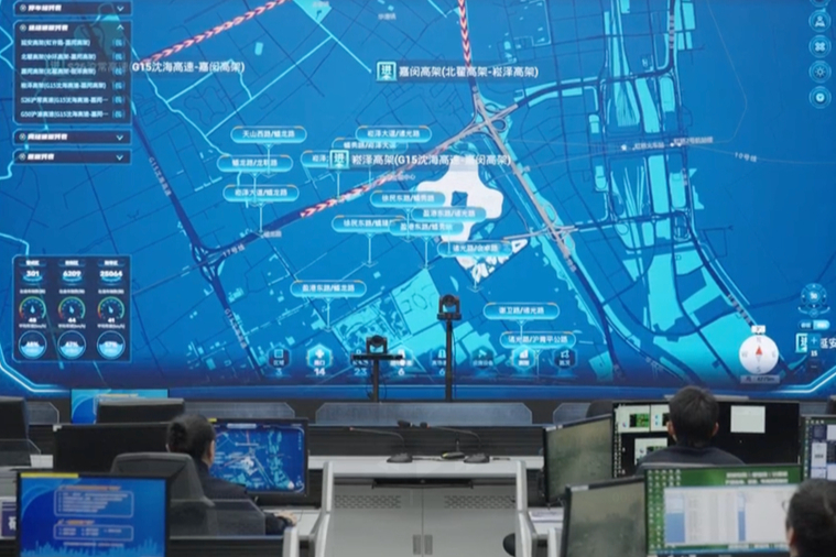 Le grand modèle d'IA de Shanghai pour la gestion des embouteillages obtient des résultats significatifs