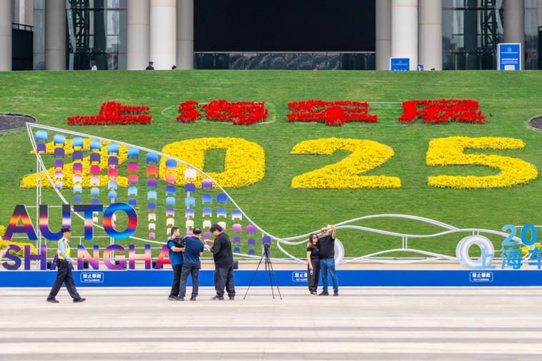 Plusieurs constructeurs automobiles multinationaux renforcent leurs investissements en Chine