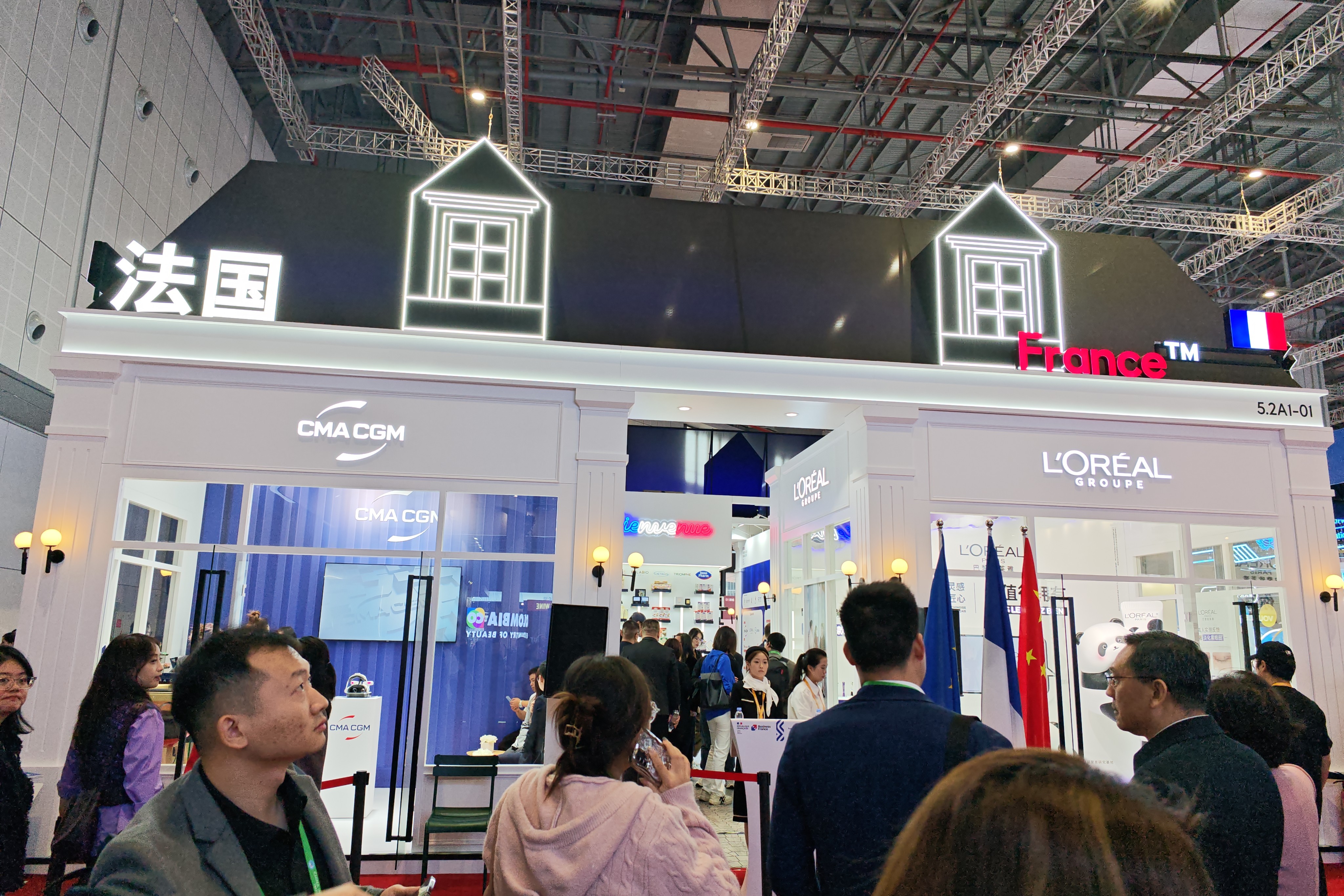 CIIE : les entreprises françaises renforcent leur ancrage dans le marché chinois