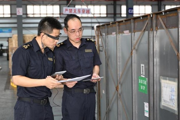 Les autorités d'inspection frontalière de Shanghai lancent de nouvelles mesures pour la 8ᵉ CIIE