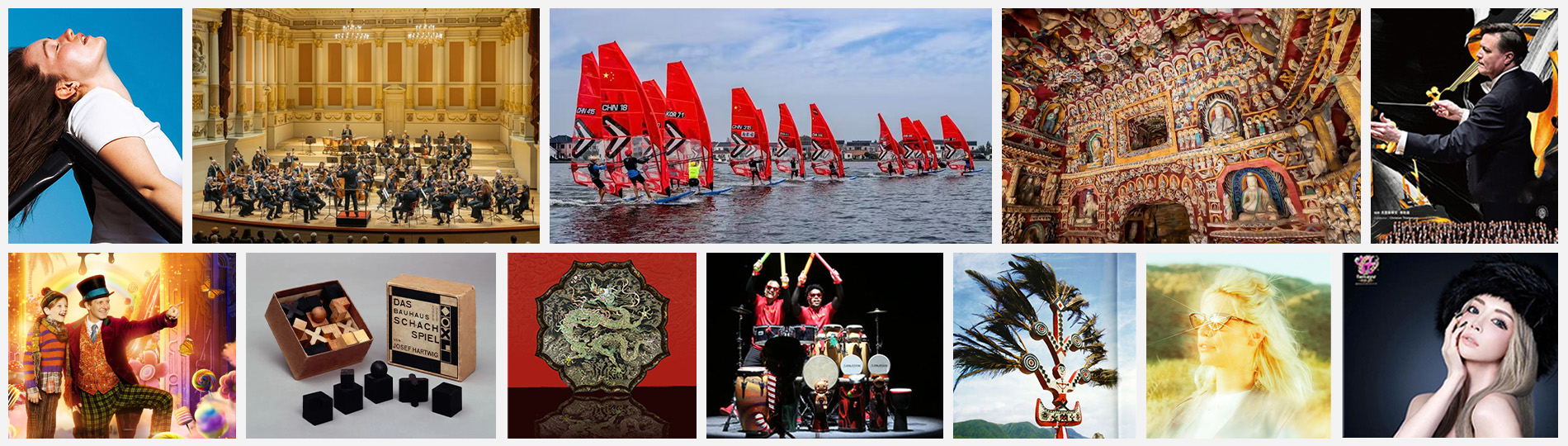 Informations sur les événements de « Meet in Shanghai » en novembre