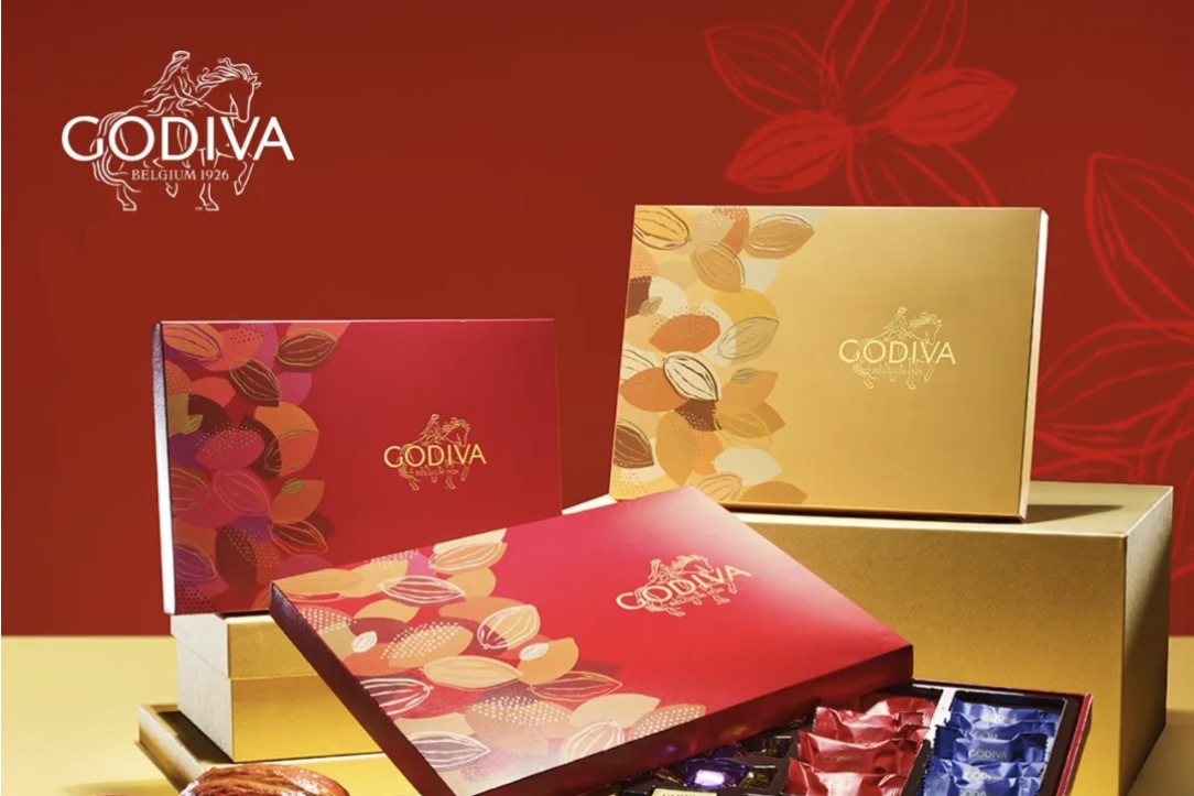 GODIVA, marque belge de chocolat, fera ses débuts à la CIIE